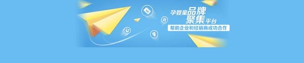 轻然胶原蛋白肽风味饮料：轻然，绽放新生之美